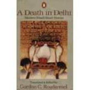 Stock image for DEATH IN DELHI. Modern Hindi Short Stories. for sale by HPB Inc.