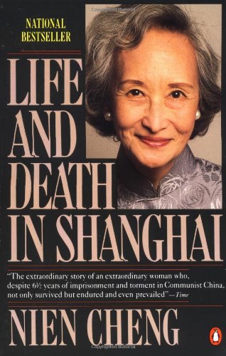 Beispielbild fr Life and Death in Shanghai zum Verkauf von SecondSale