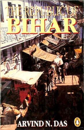 9780140123517: The Republic of Bihar