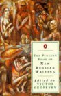 9780140159639: The Penguin Book of New Russian Writing