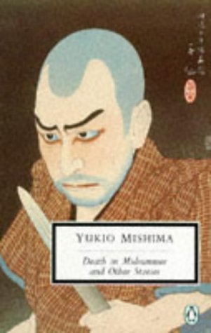 Beispielbild fr Death in Midsummer And Other Stories: Death in Midsummer; Three Million Yen; Thermos Flasks; the Priest of Shiga Temple And His Love; the Seven . Onnagata; the Pearl; Swaddling Clothes zum Verkauf von WorldofBooks