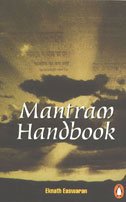 9780140191134: The Mantram Handbook