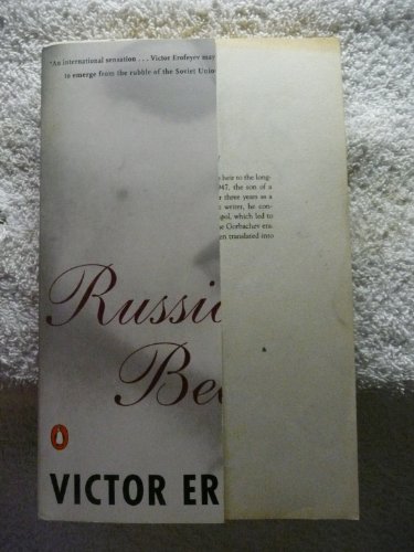 Beispielbild fr Russian Beauty zum Verkauf von Better World Books