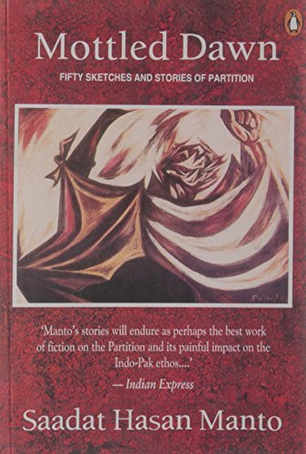 Cold Flesh: A translation of Saadat Hasan Manto's Thanda Ghosht by C.  Christine Fair
