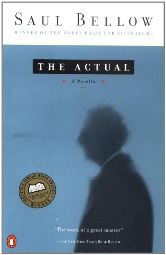 9780140274998: The Actual : A Novella