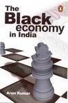 9780140278590: The Black Economy in India