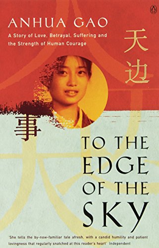 Stock image for To the Edge of the Sky for sale by Better World Books: West