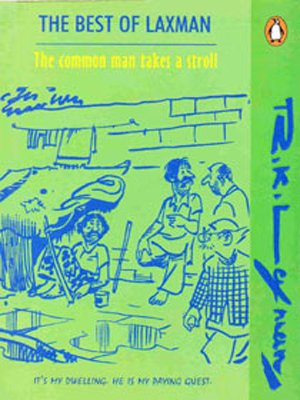 9780140299335: The Common Man Takes a Stroll: The Best of Laxman Vol.7