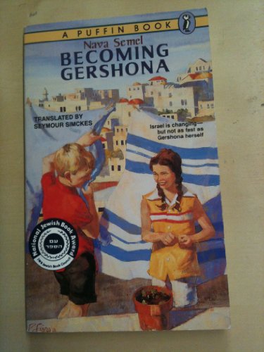 9780140360714: Becoming Gershona (A Puffin Book)