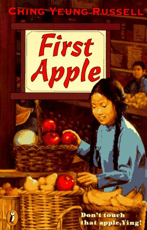Beispielbild fr First Apple zum Verkauf von Wonder Book