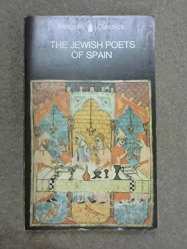 

Jewish Poets of Spain
