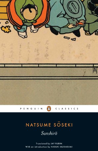 natsume soseki goodreads natsume soseki goodreads