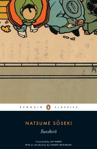 Stock image for Sanshiro (Penguin Classics) for sale by Blue Vase Books