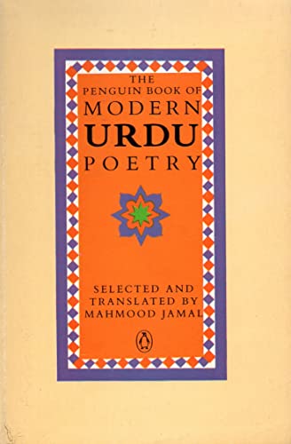 Imagen de archivo de The Penguin Book of Modern Urdu Poetry. a la venta por N. Fagin Books