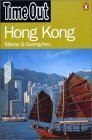 Beispielbild fr Time Out Hong Kong (Macau & Guangzhou) zum Verkauf von Wonder Book