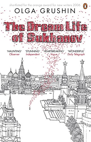 9780141024400: The Dream Life of Sukhanov