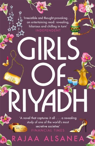 Stock image for Girls of Riyadh for sale by Blackwell's