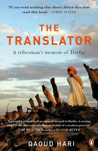 Beispielbild fr The Translator: A Tribesman's Memoir of Darfur zum Verkauf von Half Price Books Inc.