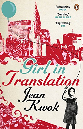 Stock image for Girl in Translation for sale by AwesomeBooks