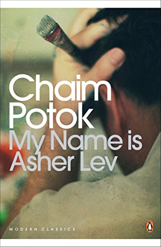 Stock image for My Name Is Asher Lev for sale by Blackwell's