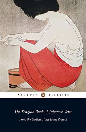 9780141190945: The Penguin Book of Japanese Verse (UNESCO Collection of Representative Works Japanese Series)
