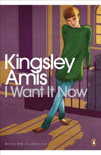 Imagen de archivo de I Want It Now a la venta por Blackwell's