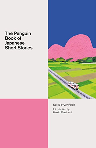 Stock image for The Penguin Book of Japanese Short Stories for sale by Blackwell's
