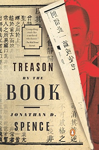 Imagen de archivo de Treason by the Book a la venta por SecondSale
