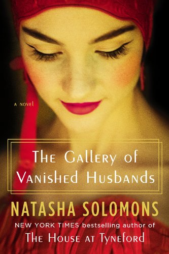 Stock image for The Gallery of Vanished Husbands for sale by SecondSale