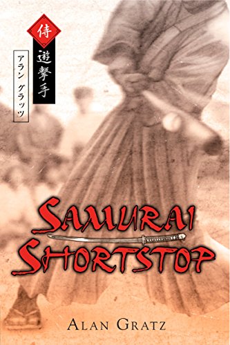 Beispielbild fr Samurai Shortstop zum Verkauf von SecondSale
