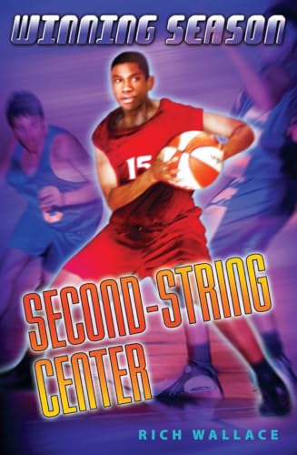 Second String Center #10 (Winning Season) (9780142412169) by Wallace, Rich