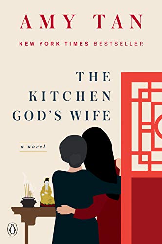 Beispielbild fr The Kitchen God's Wife: A Novel zum Verkauf von BooksRun