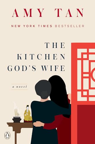 Imagen de archivo de The Kitchen God's Wife a la venta por SecondSale