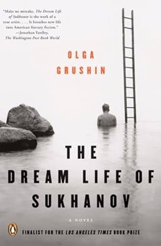 9780143038405: The Dream Life of Sukhanov