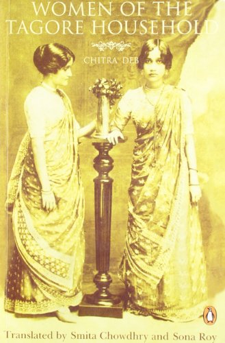 Imagen de archivo de Women of the Tagore Household a la venta por Books Puddle