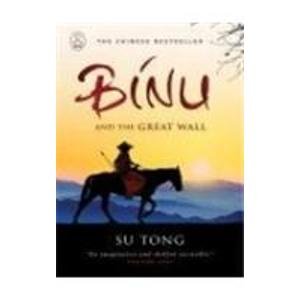 9780143066170: Binu and the Great Wall
