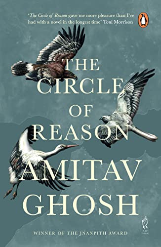 9780143066507: The Circle Of Reason [Paperback] [Jan 01, 2009] AMITAV GHOSH