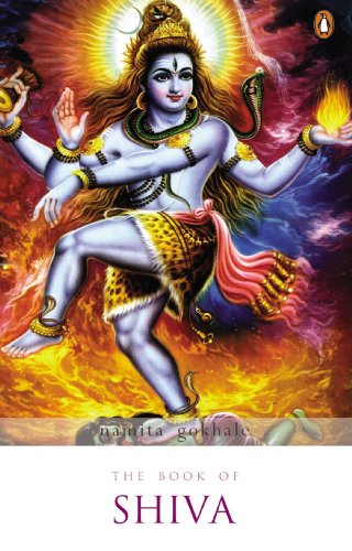 9780143067610: The Book of Shiva