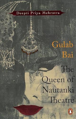 Stock image for Gulab Bai for sale by Books Puddle