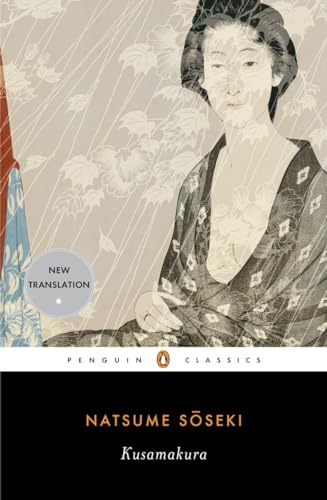 Beispielbild fr Kusamakura (Penguin Classics) zum Verkauf von HPB-Ruby