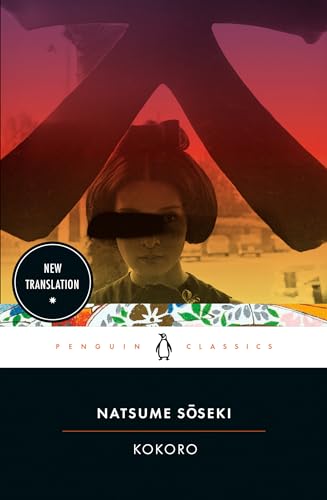 9780143106036: Kokoro: Natsume Soseki (Penguin Classics)