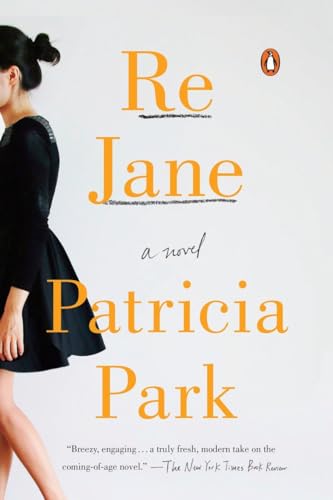9780143107941: Re Jane: A Novel