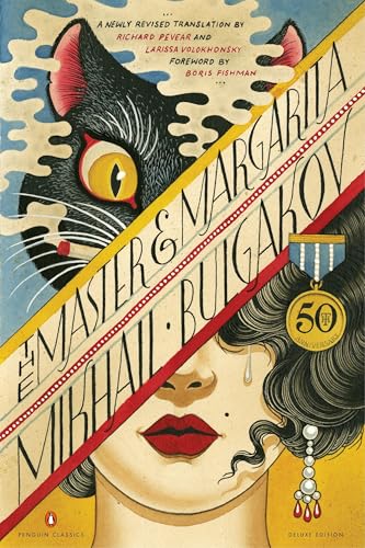 Stock image for The Master and Margarita: 50th-Anniversary Edition (Penguin Classics Deluxe Edition) for sale by Remarks Used Books