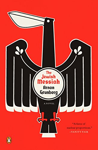 Beispielbild fr The Jewish Messiah: A Novel zum Verkauf von SecondSale