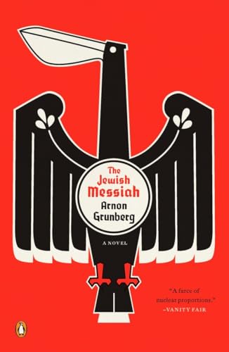 9780143114970: The Jewish Messiah: A Novel