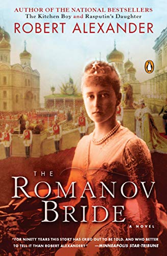 Beispielbild fr The Romanov Bride A Novel 3 Ro zum Verkauf von SecondSale
