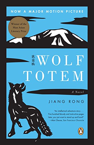 Stock image for Wolf Totem: A Novel for sale by Ergodebooks