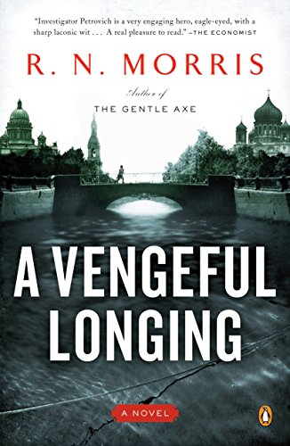Stock image for A Vengeful Longing : A Novel for sale by Better World Books