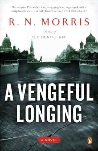 9780143115496: A Vengeful Longing: A Novel (A Porfiry Petrovich Novel)