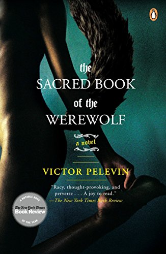 Imagen de archivo de The Sacred Book of the Werewolf: A Novel a la venta por SecondSale